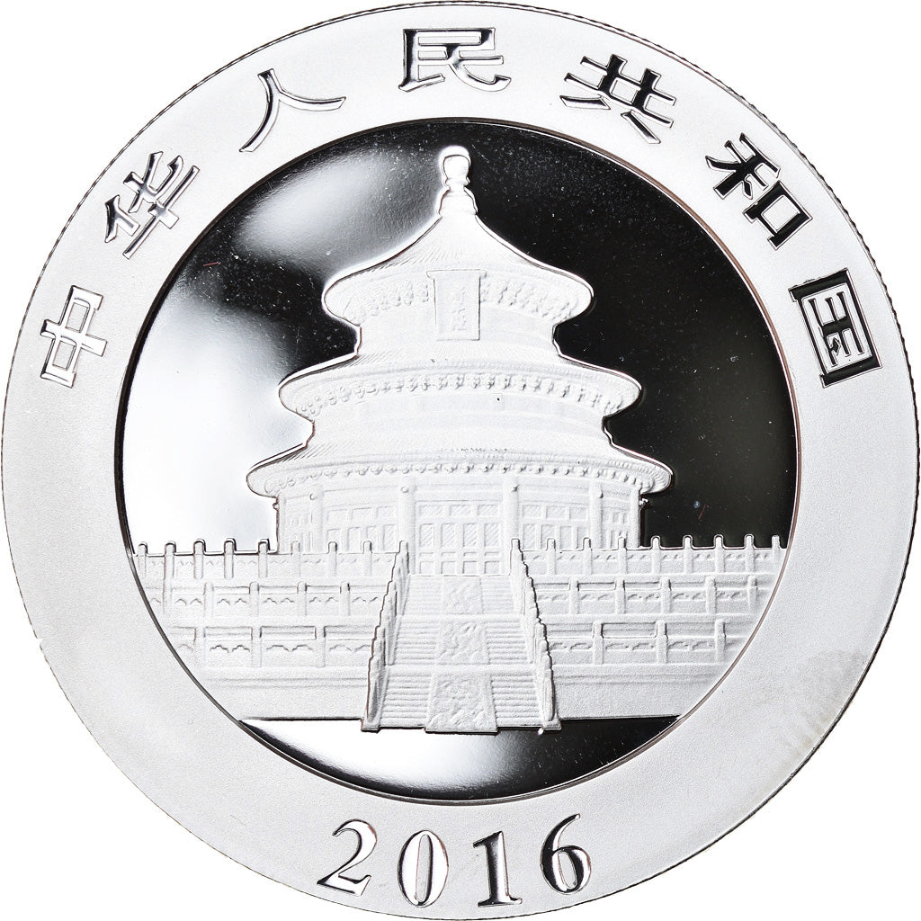Coin, China, Panda, 10 Yüan, 2016, Bullion, MS(65-70), Silver