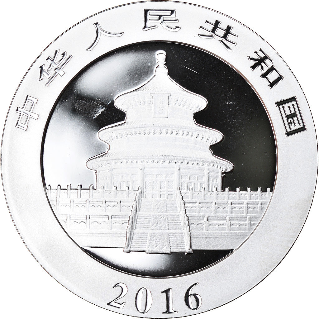 Coin, China, Panda, 10 Yüan, 2016, Bullion, MS(65-70), Silver
