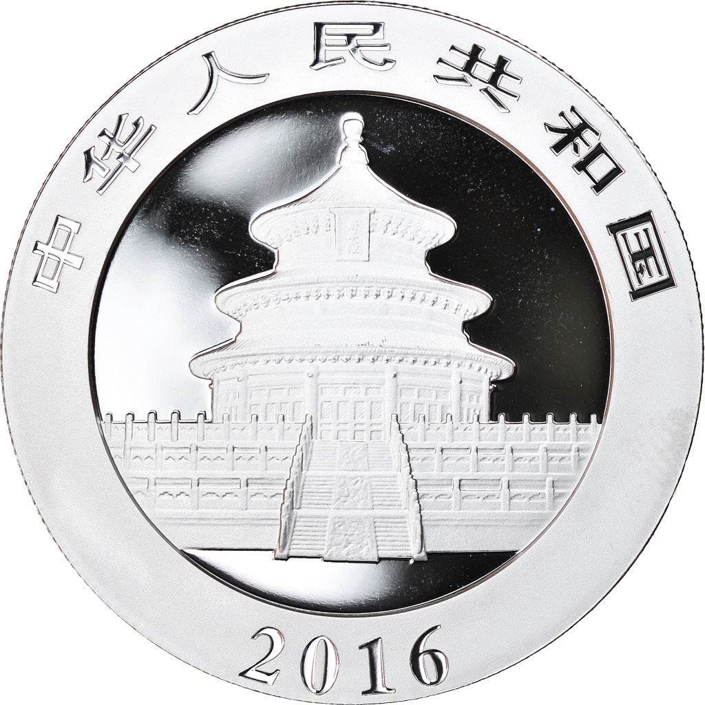 Coin, China, Panda, 10 Yüan, 2016, Bullion, MS(65-70), Silver