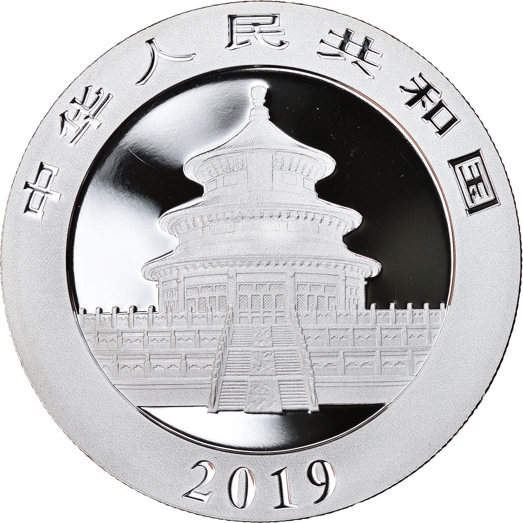 Coin, China, Panda, 10 Yüan, 2019, Bullion, MS(65-70), Silver