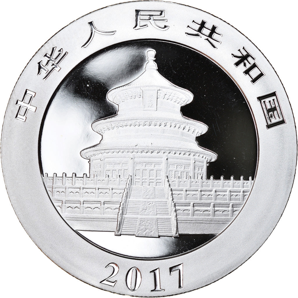 Coin, China, Panda, 10 Yüan, 2017, Bullion, MS(65-70), Silver