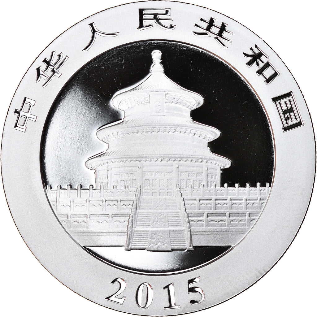 Coin, China, Panda, 10 Yüan, 2015, 1 Oz, MS(65-70), Silver