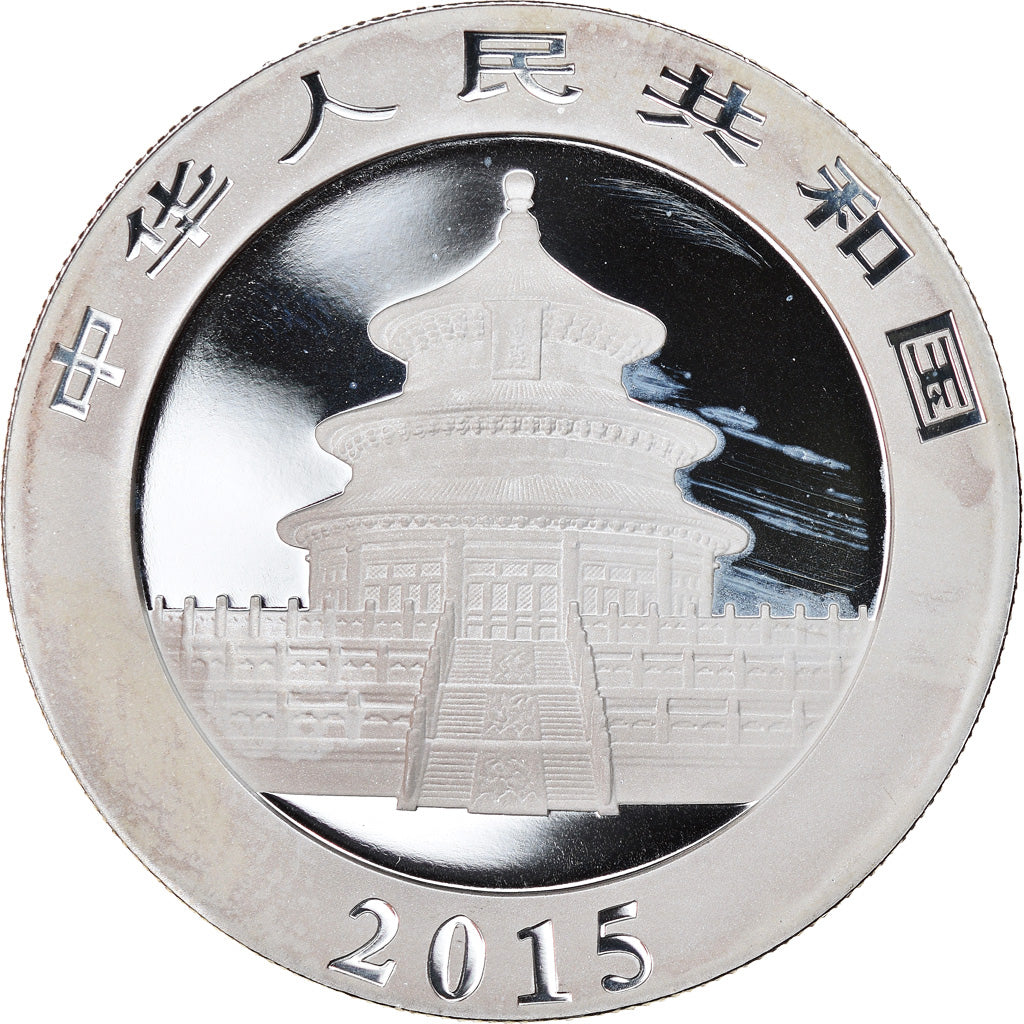 Coin, China, Panda, 10 Yüan, 2015, Colorised, MS(65-70), Silver
