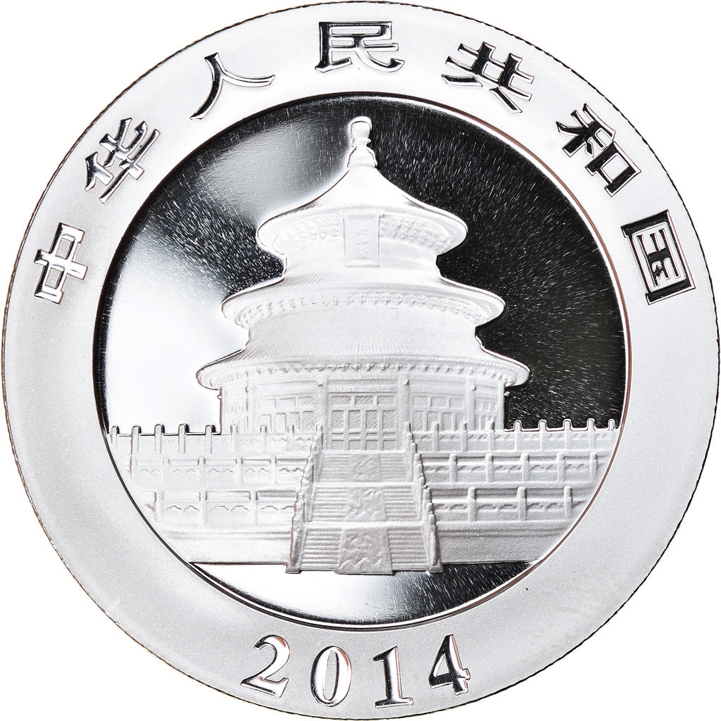 Coin, China, Panda, 10 Yüan, 2014, 1 Oz, MS(65-70), Silver
