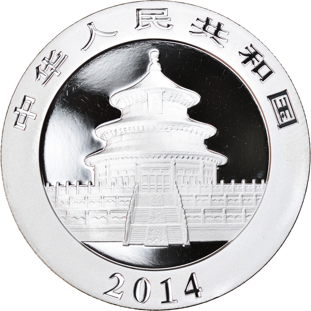 Moneta, Cina, Panda, 10 Yüan, 2014, Colorised, FDC, Argento