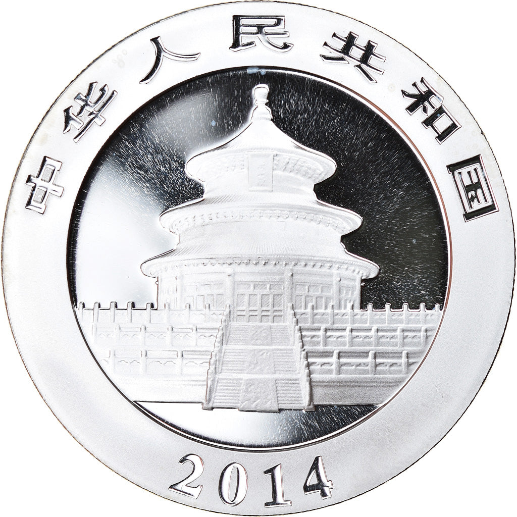 Coin, China, Panda, 10 Yüan, 2014, Colorised, MS(65-70), Silver