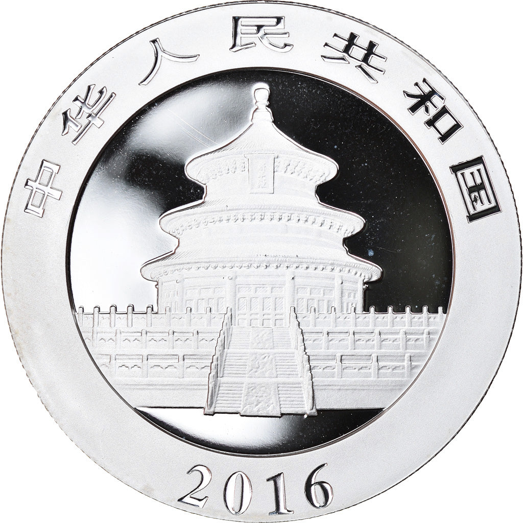 Coin, China, Panda, 10 Yüan, 2016, Bullion, MS(65-70), Silver