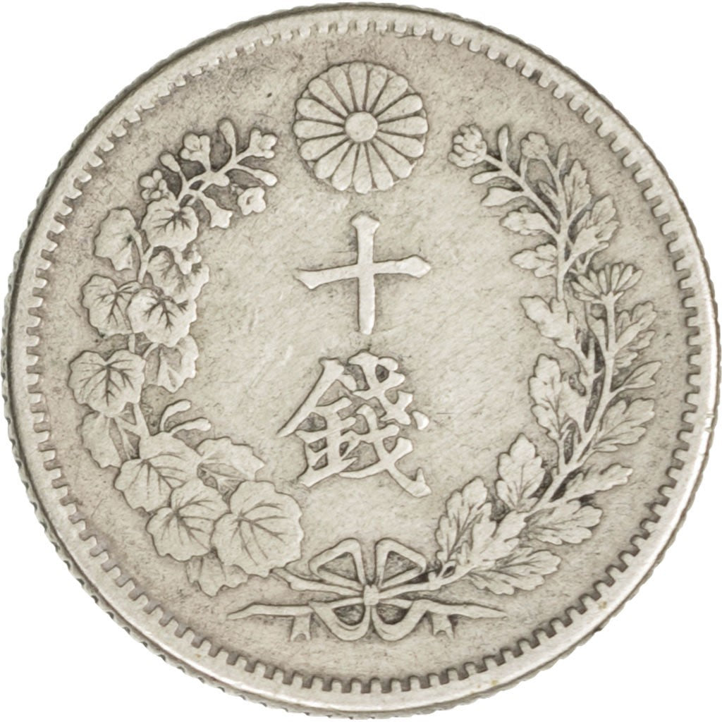 JAPAN, 10 Sen, 1894, KM #23, EF(40-45), Silver, 17.6, 2.65