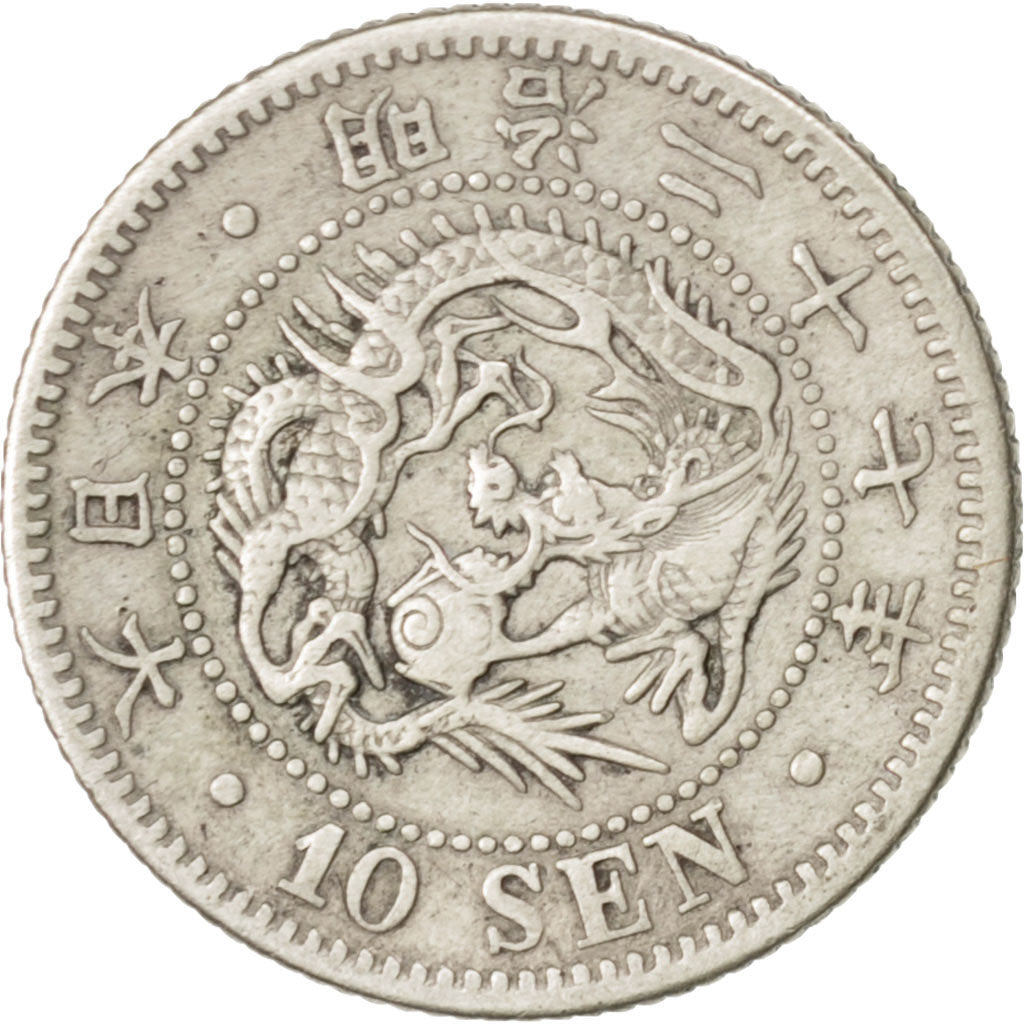 JAPAN, 10 Sen, 1894, KM #23, EF(40-45), Silver, 17.6, 2.65