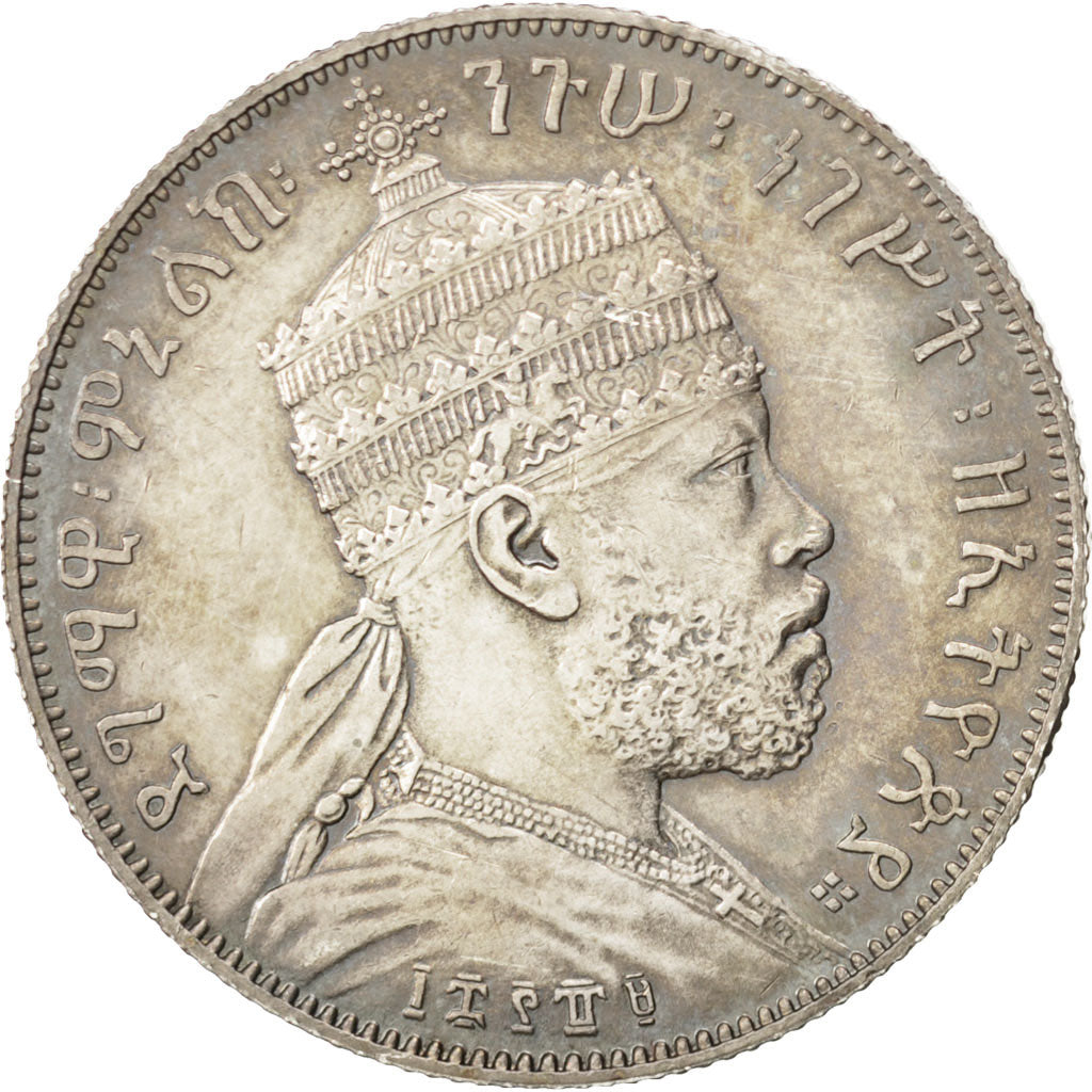 ETHIOPIA, 1/2 Birr, 1897, KM #4, AU(55-58), Silver, 14.08