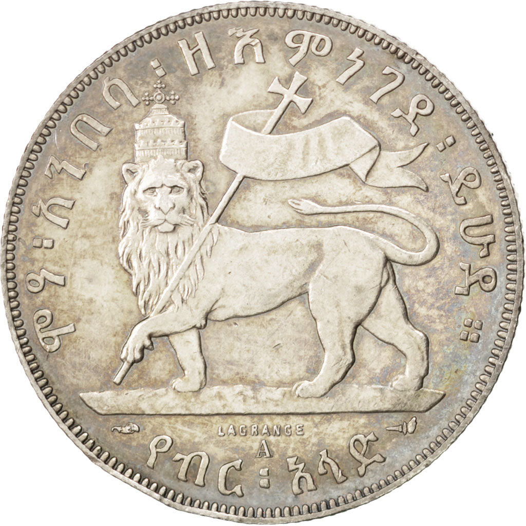 ETHIOPIA, 1/2 Birr, 1897, KM #4, AU(55-58), Silver, 14.08
