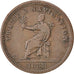 Coin, Guyana, Stiver, 1838, VF(30-35), Copper, KM:Tn1