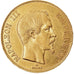 Münze, Frankreich, Napoleon III, 100 Francs, 1858, Paris, SS+, Gold, KM:786.1