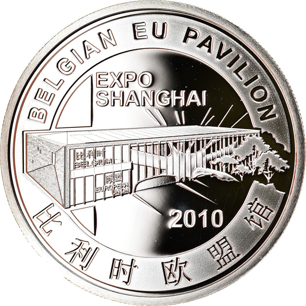 Belgium, Medal, Belgian EU Pavillon, Expo Shanghai, 2010, MS(65-70), Silver