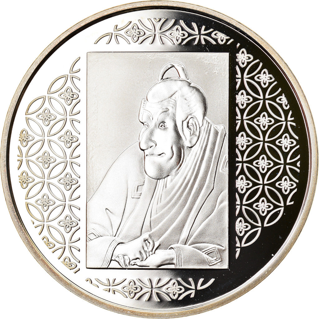 France, Monnaie de Paris, 1-1/2 Euro, Ichikawa Ebizo IV, 2008, Proof, FDC