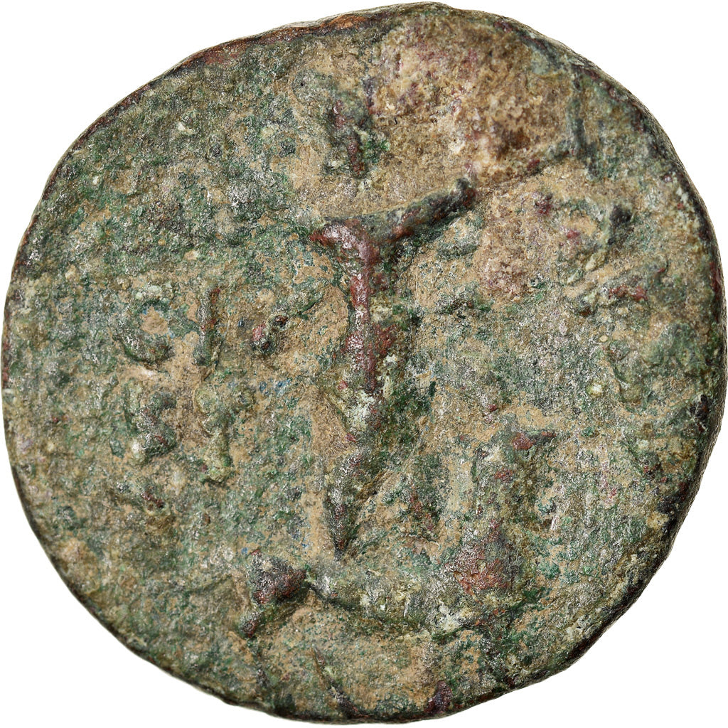 Coin, Cilicia, Tarsos, Bronze Æ, 164-27 BC, VF(20-25), Bronze