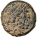 Coin, Seleucis and Pieria, Tetrachalkon, 1st century BC, Antioch, EF(40-45)
