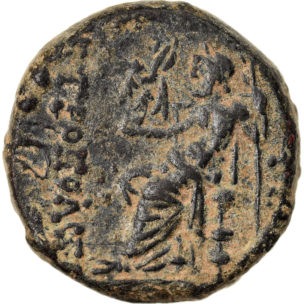 Coin, Seleucis and Pieria, Tetrachalkon, 1st century BC, Antioch, EF(40-45)