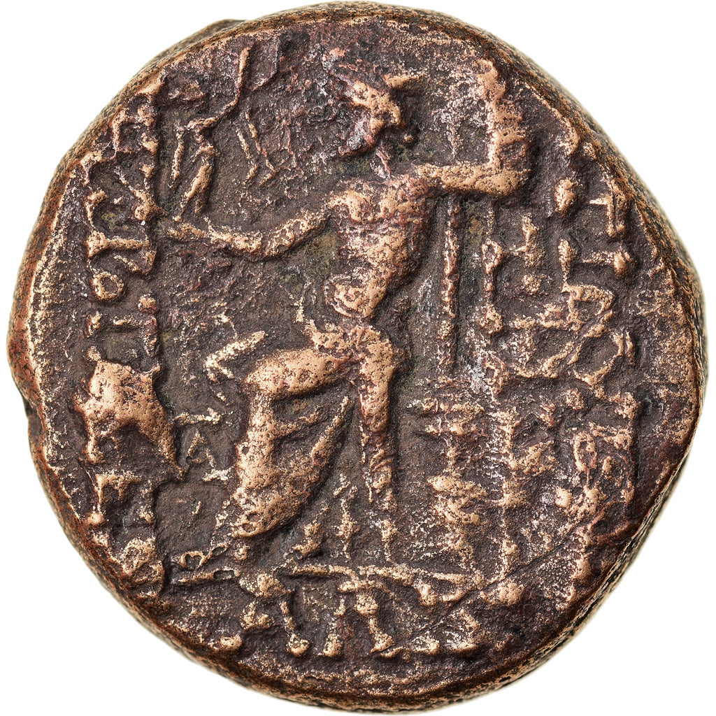 Coin, Seleucis and Pieria, Tetrachalkon, 1st century BC, Antioch, EF(40-45)