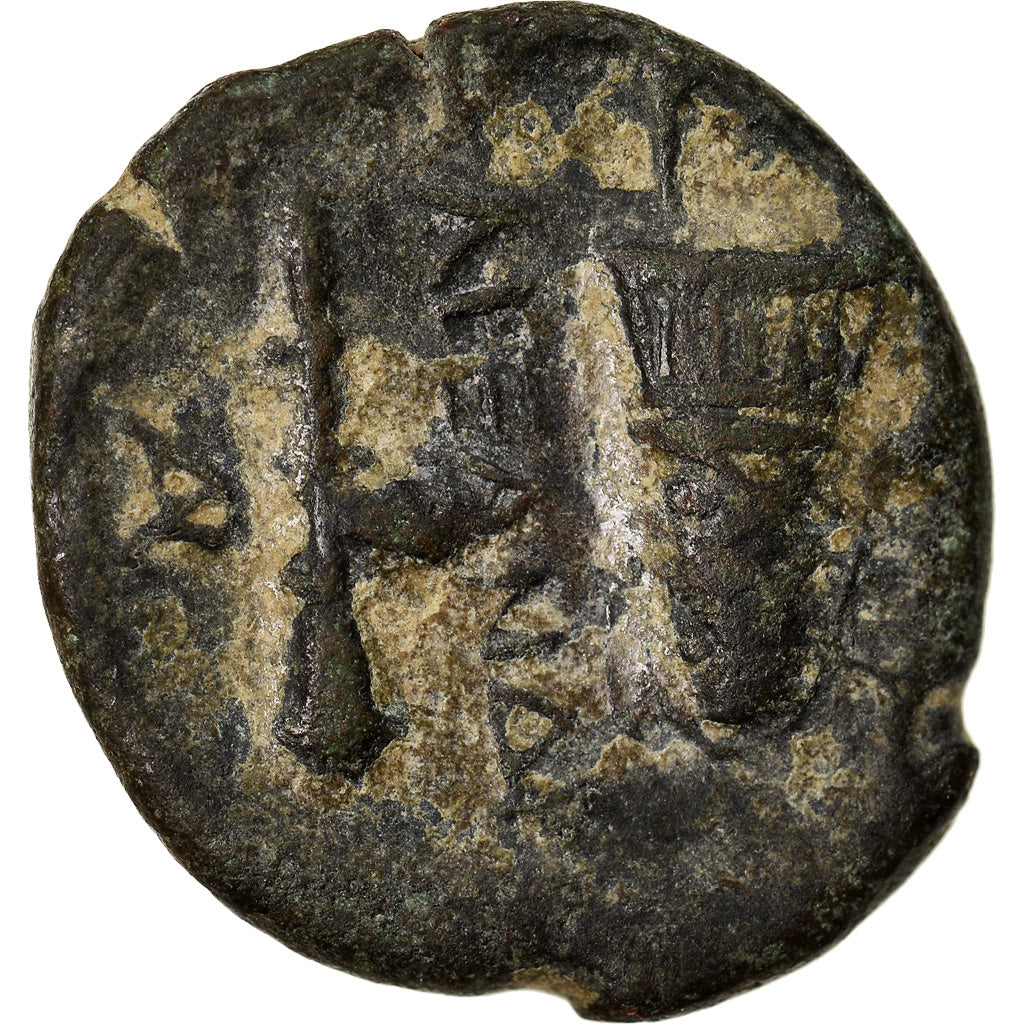 Münze, Kingdom of Macedonia, Alexander III, 1/4 Unit, 336-323 BC, S+, Bronze
