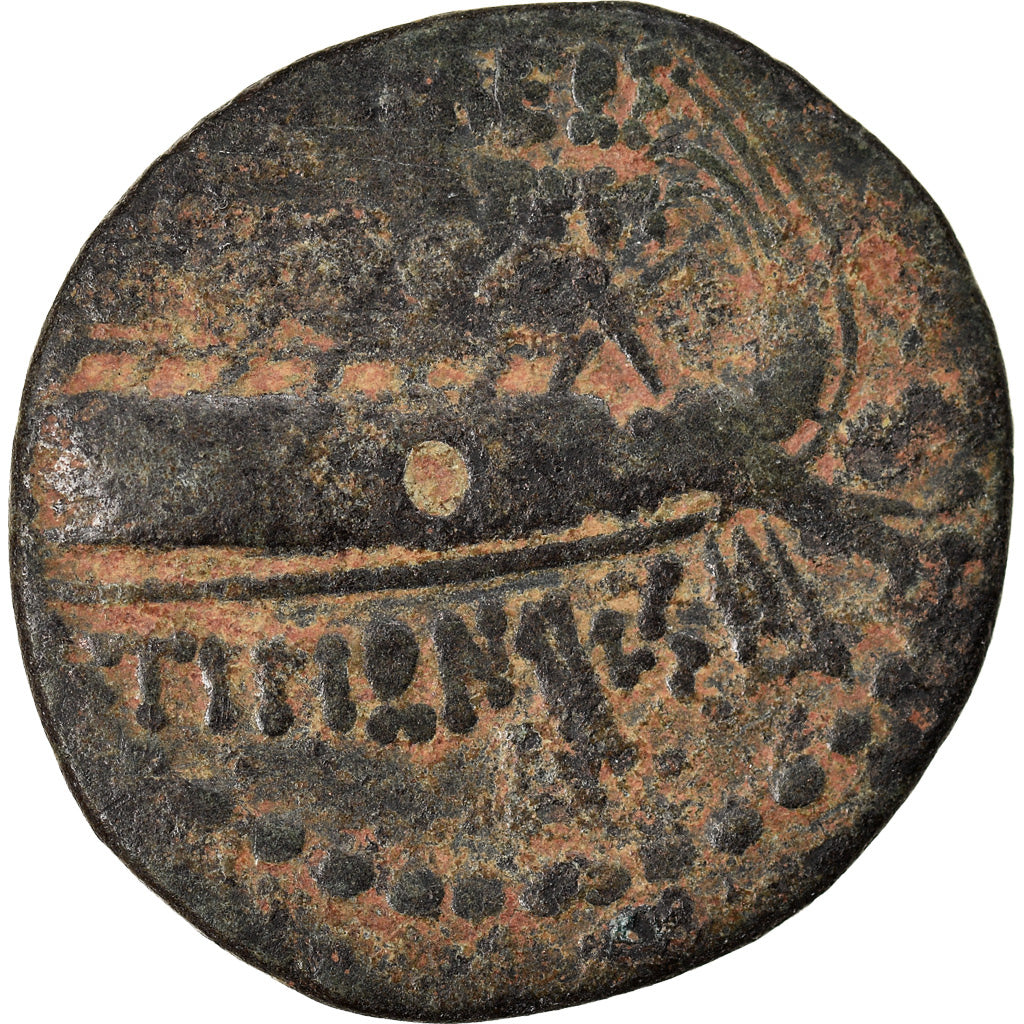 Coin, Seleukid Kingdom, Demetrios I Soter, Bronze Æ, 162-150 BC, Tyre