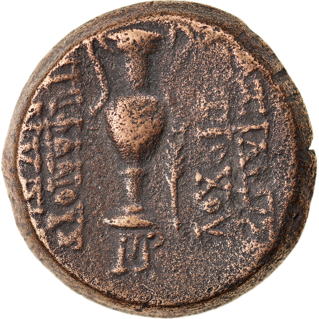 Moneda, Seleukid Kingdom, Antiochos VI Dionysos, Bronze Æ, 144-142 BC, Apameia