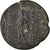 Moneta, Seleukid Kingdom, Alexander I Balas, Bronze Æ, 152-145 BC, Antioch