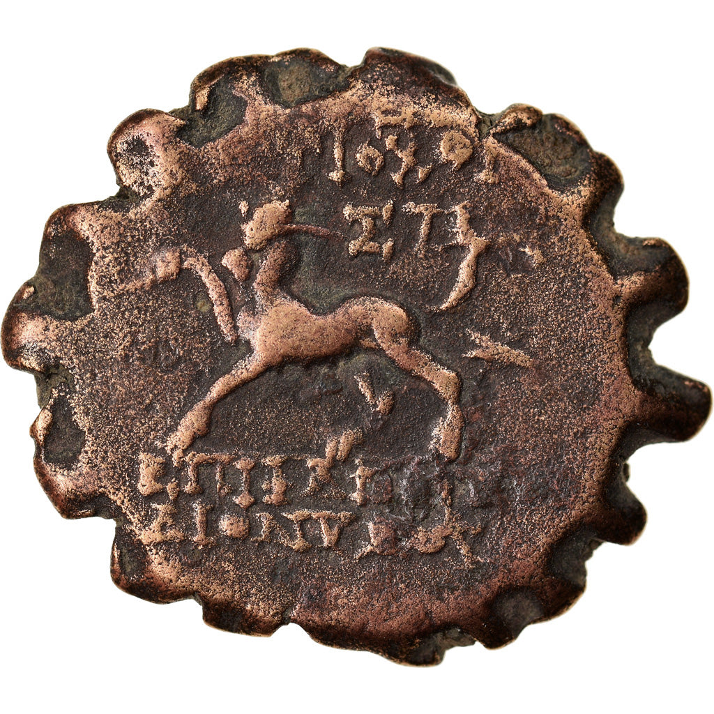 Coin, Seleukid Kingdom, Antiochos VI Dionysos, Serrate Æ, 144-142 BC, Antioch