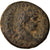 Monnaie, Mésopotamie, Caracalla, Bronze Æ, 198-217, Edessa, TTB, Bronze
