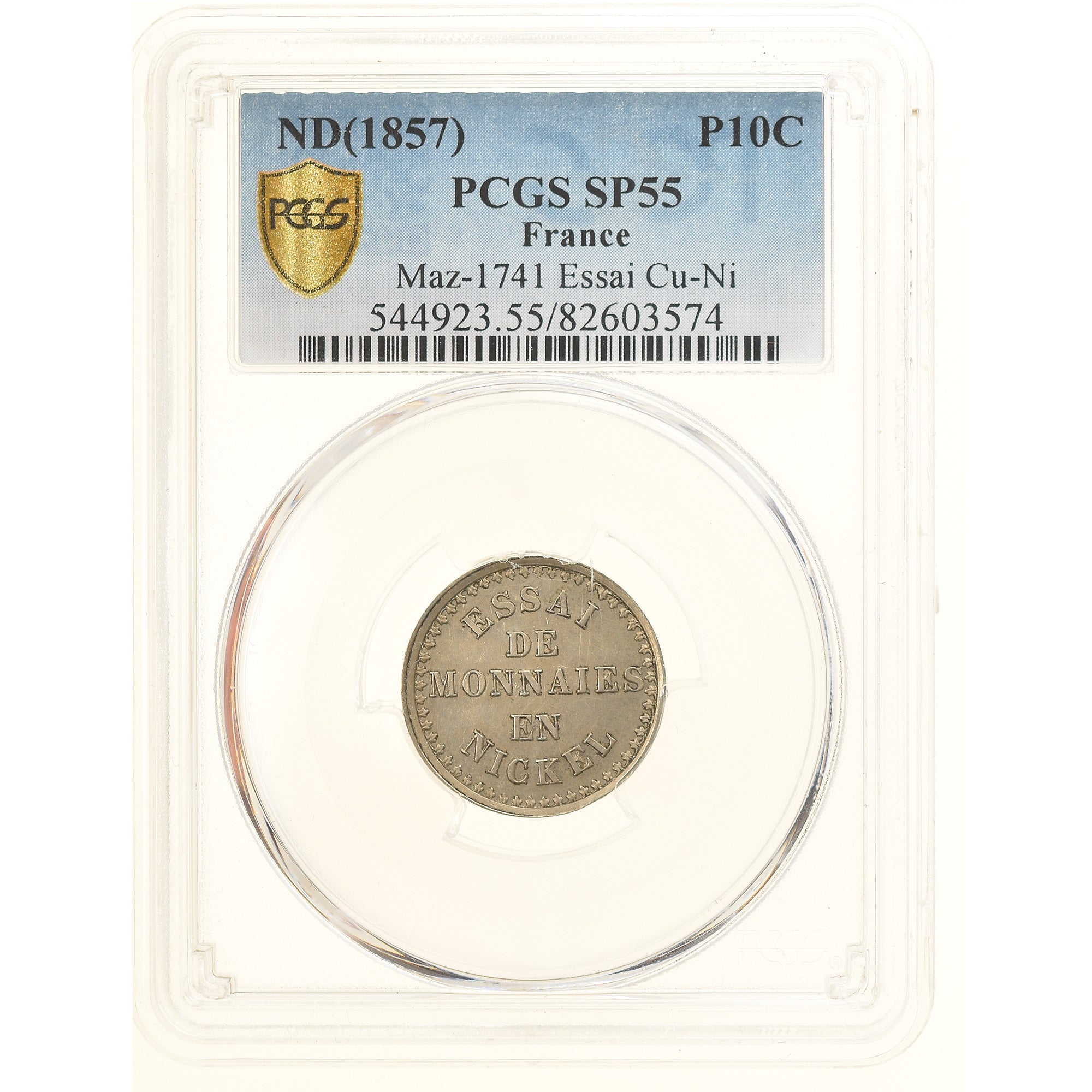 Monnaie, France, 10 Centimes, 1860, Paris, ESSAI, PCGS, SP55, SUP, Maillechort