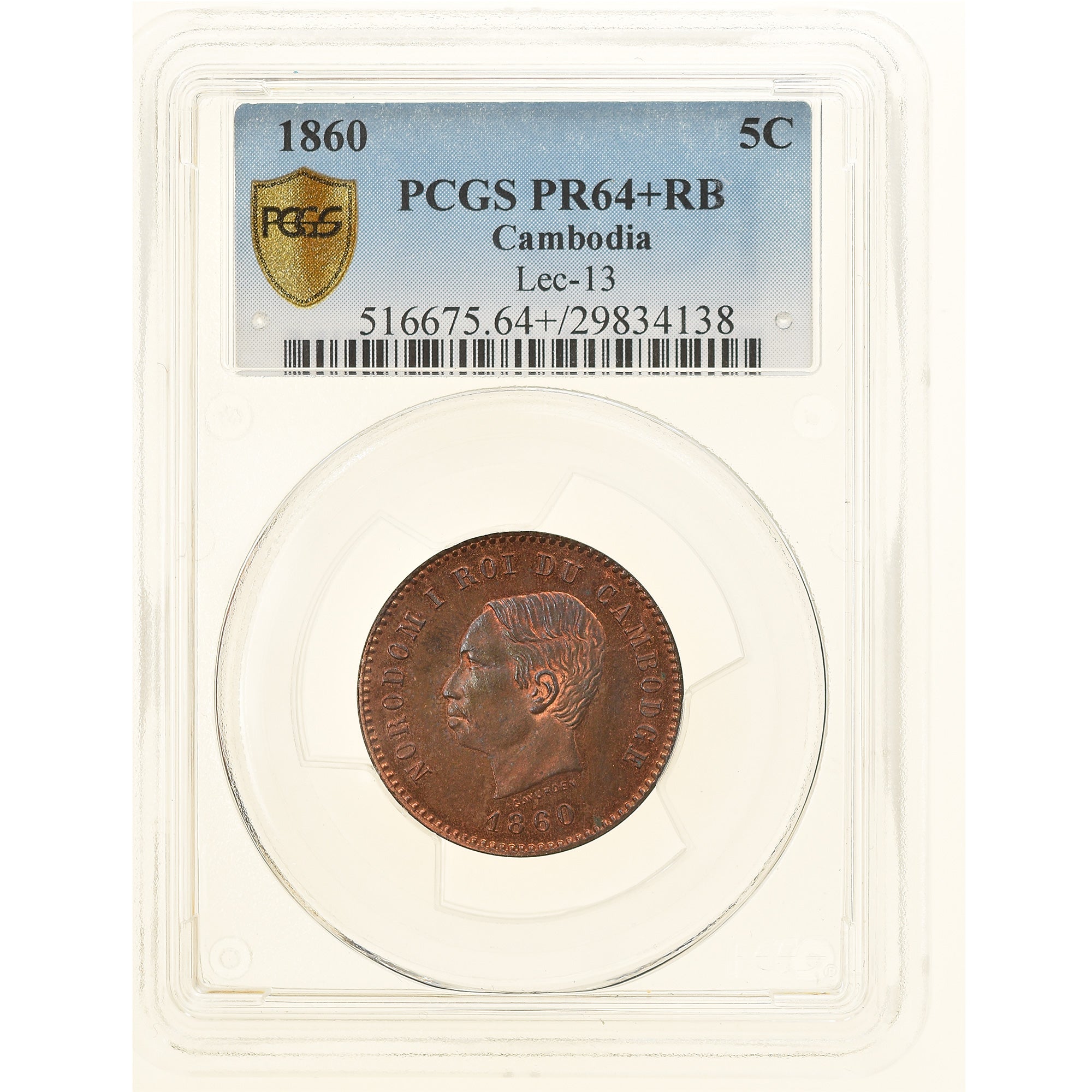Coin, Cambodia, Norodom I, 5 Centimes, 1860, Brussels, Proof, PCGS, PR64+RB