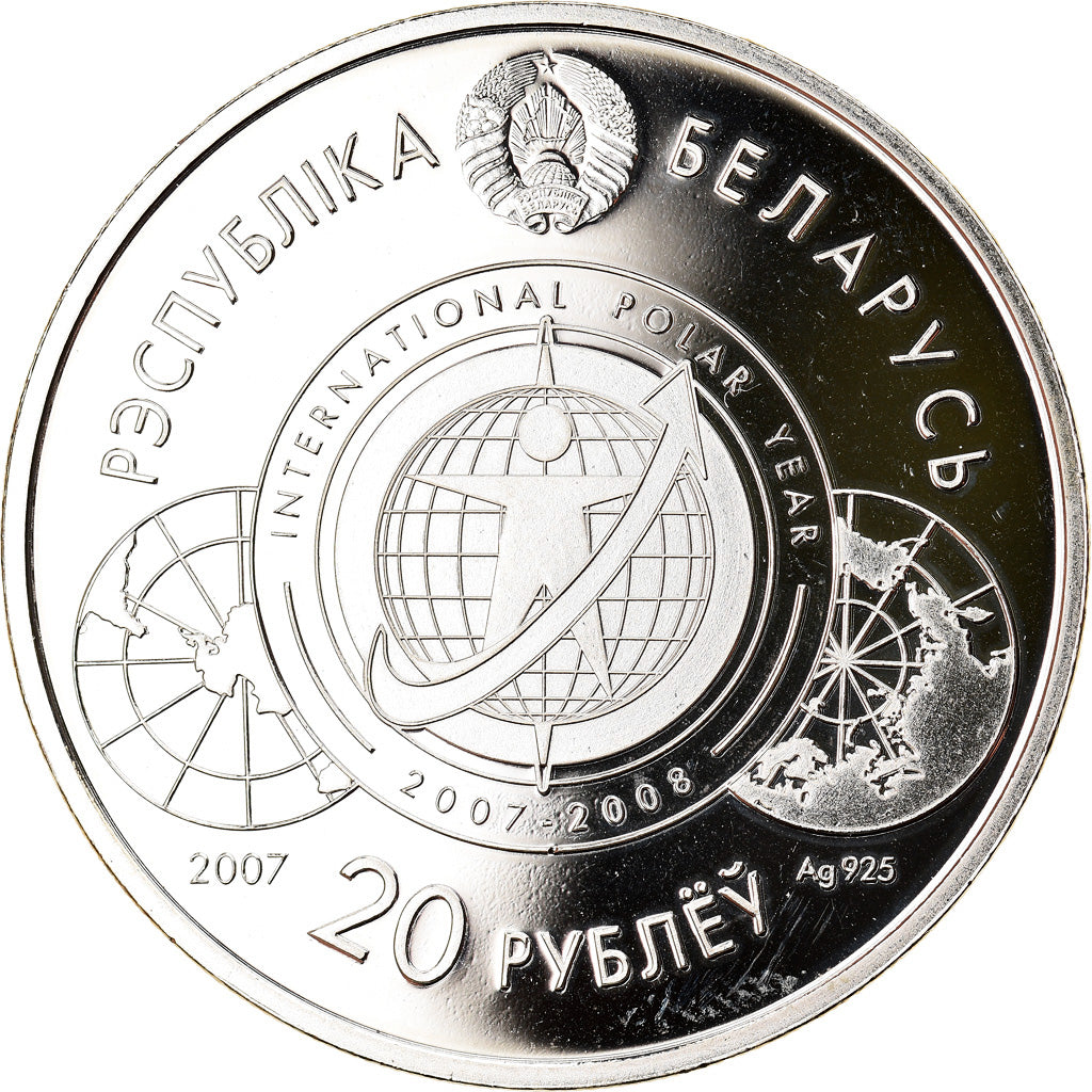 Coin, Belarus, International Polar Year, 20 Roubles, 2007, MS(65-70), Silver