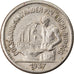 Coin, SPAIN CIVIL WAR, Consejo de Santander, Palencia y Burgos, 50 Centimos