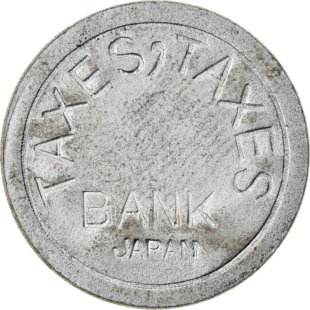 Japonia, Token, Japan, Bank, Taxes, Undated, AU(55-58), Żelazo
