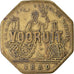 Coin, Belgium, Vooruit, 1 Broodkaart, 1880, VF(30-35), Brass