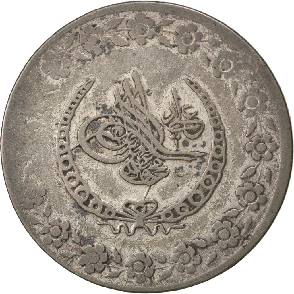TURKEY, 5 Kurush, 1829, Qustantiniyah, KM #591, VF(20-25), Silver, 14.17