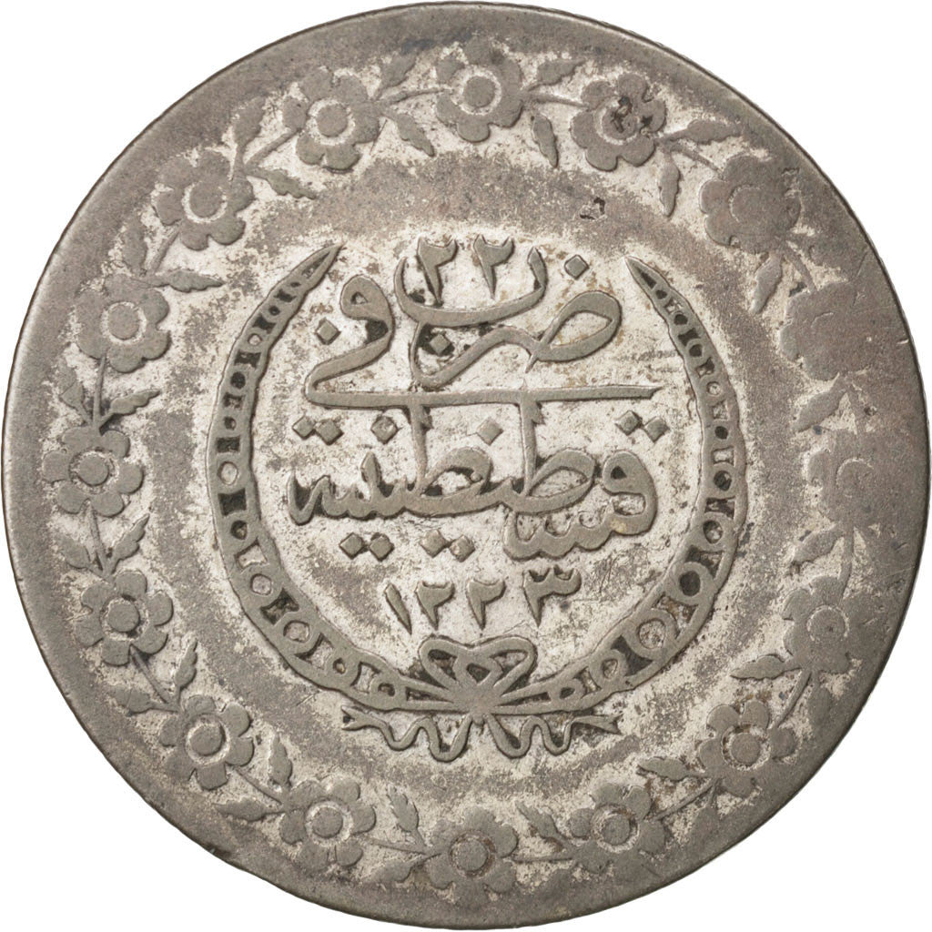 TURKEY, 5 Kurush, 1829, Qustantiniyah, KM #591, VF(20-25), Silver, 14.17