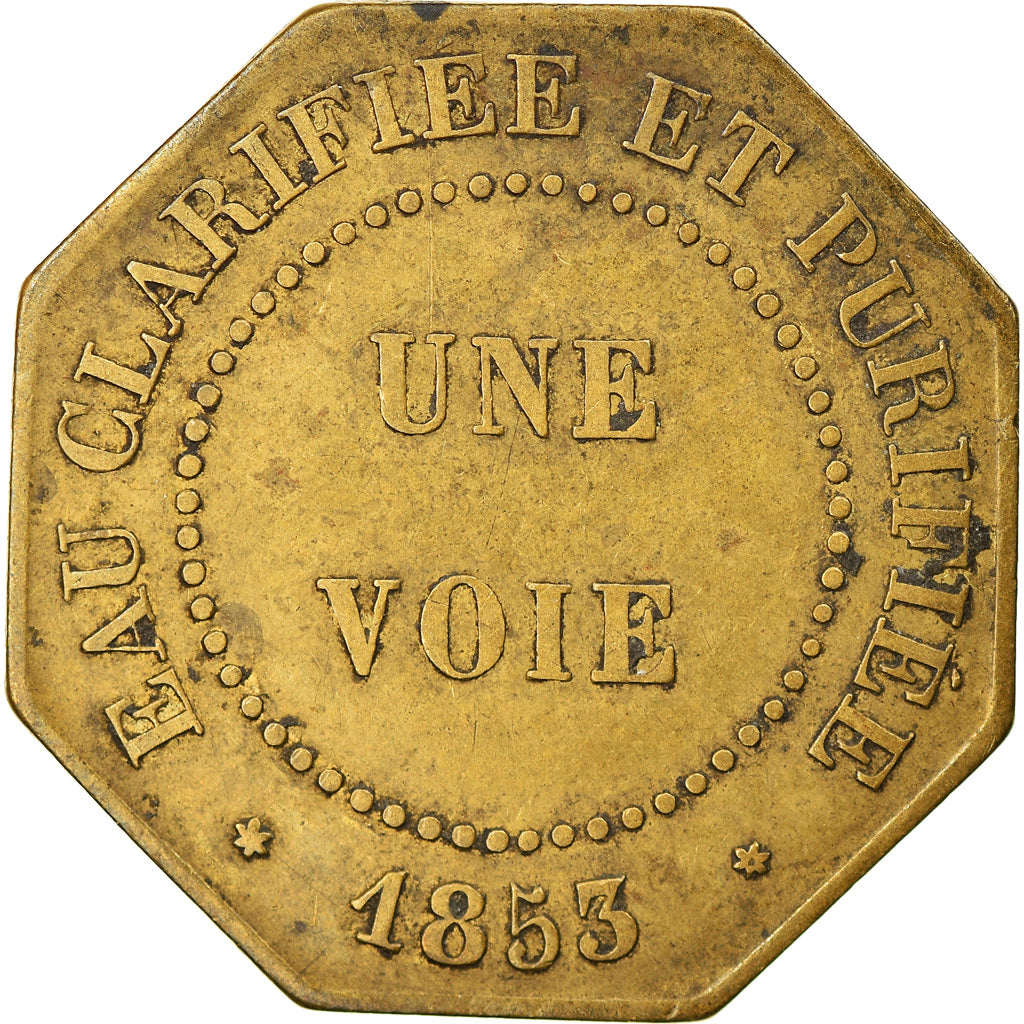 France, Token, Paris, Fabrique d'eaux gazeuses, Une Voie, Eau clarifiée et