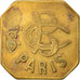 Coin, France, Société de Cafés Brasseries, Paris, 75 Centimes, EF(40-45)