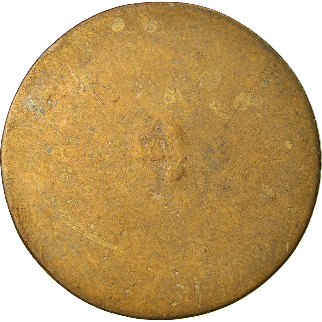 France, Token, Lyon, Bains de Gare de Perrache, Rue de la Charité 80