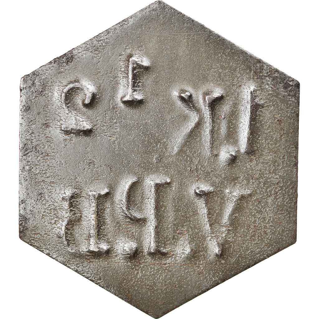 Coin, France, V.P.B. (Mairie), Bernay, 1-1/2 Kilo de Pain, EF(40-45), Iron