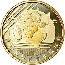 Coin, CHINA, PEOPLE'S REPUBLIC, Horseback, Yuan, 2008, MS(65-70), Brass, KM:1812