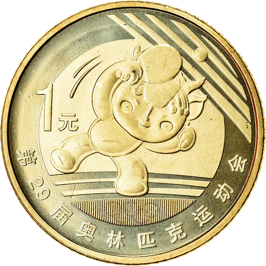 Moeda, CHINA, REPÚBLICA POPULAR DA, Ping-Pong, Yuan, 2008, MS(65-70), Latão