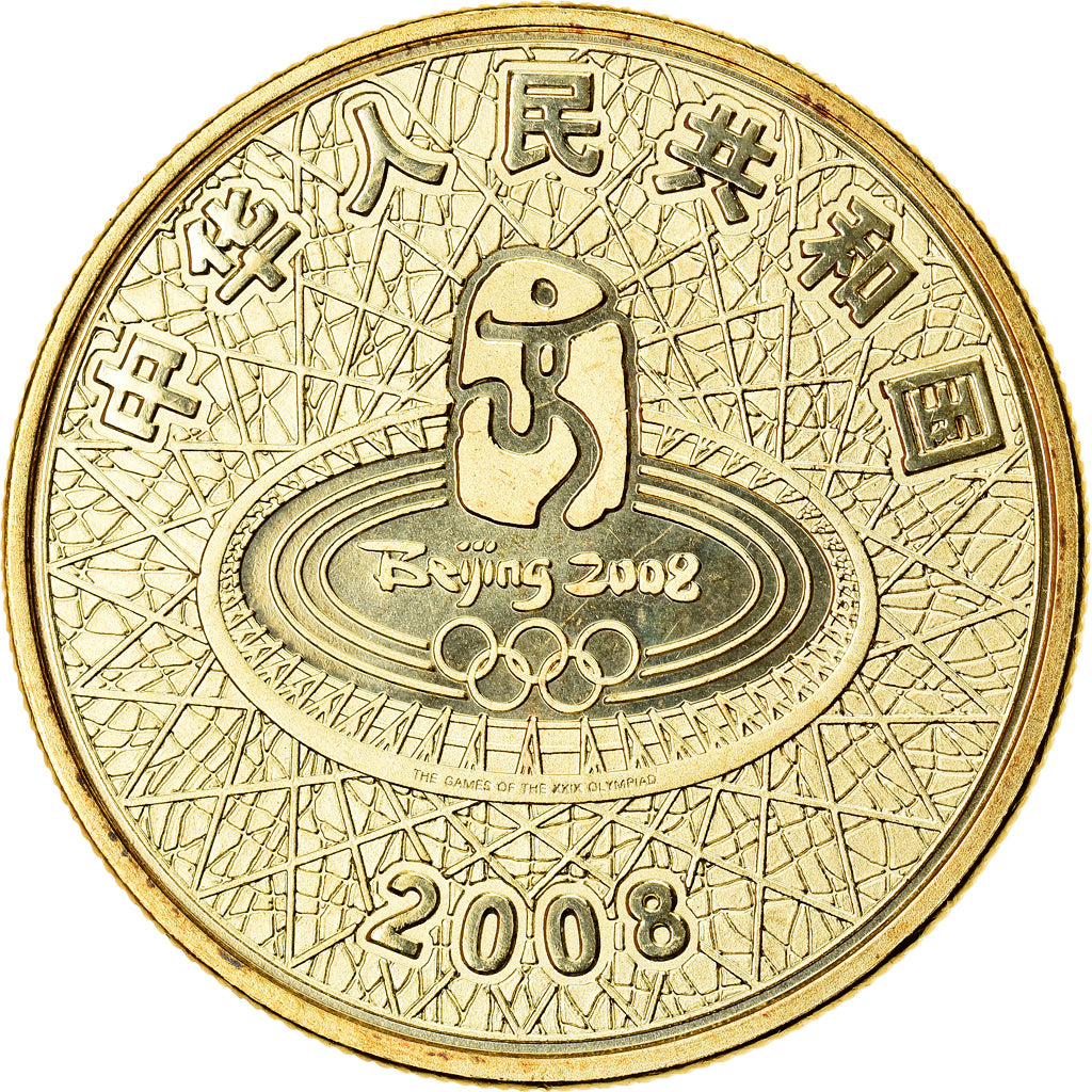 Moeda, CHINA, REPÚBLICA POPULAR DA, Ping-Pong, Yuan, 2008, MS(65-70), Latão