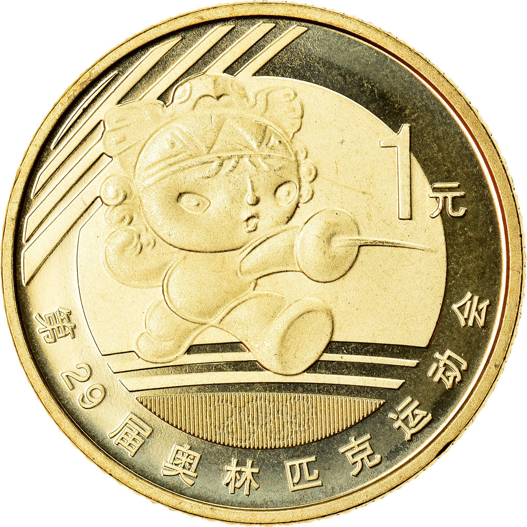 Coin, CHINA, PEOPLE'S REPUBLIC, Fencer, Yuan, 2008, MS(65-70), Brass, KM:1811