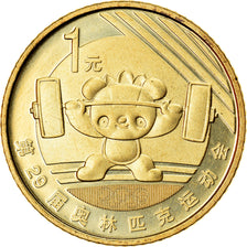Moneda, CHINA, REPÚBLICA POPULAR, Weightlifting, Yuan, 2008, Shanghai, FDC