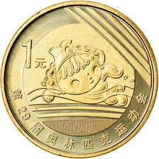 Coin, CHINA, PEOPLE'S REPUBLIC, Swimming, Yuan, 2008, Shenyang, Mukden