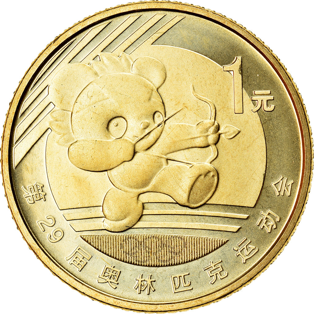 Münze, CHINA, PEOPLE'S REPUBLIC, The Archer, Yuan, 2008, STGL, Messing, KM:1672