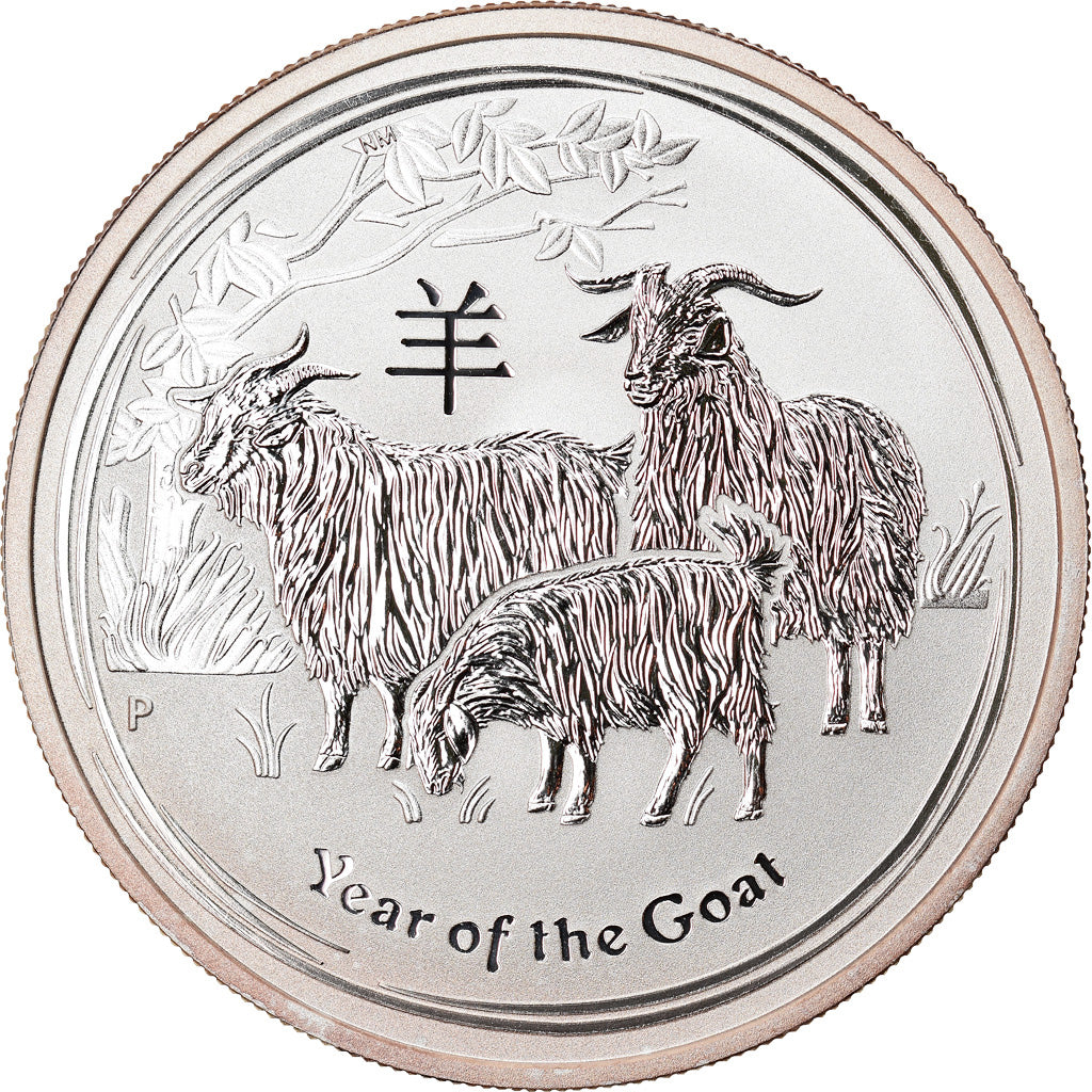 Coin, Canada, Year of the Goat, 50 Cents, 2015, 1/2 Oz, MS(65-70), Silver