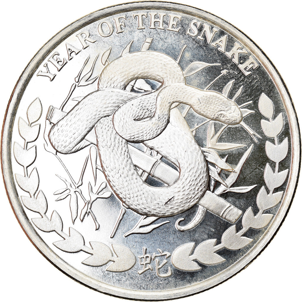 Munten, Somaliland, Year of the Snake, 1000 Shillings, 2013, FDC, Zilver